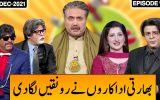 Khabardar With Aftab Iqbal 19 December 2021 | Episode 192