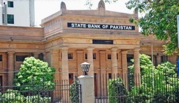 اسٹیٹ بینک کو قرض کی مد میں 50 کروڑ ڈالر منتقل ہوگئے، وزارت خزانہ